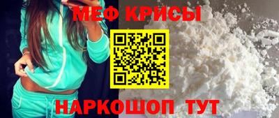 СК Конаково