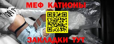СК Конаково