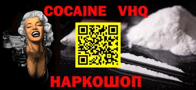 СК Конаково