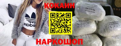 СК Конаково