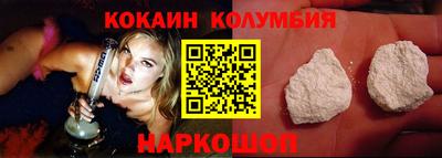 СК Конаково