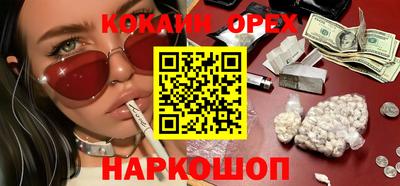 СК Конаково