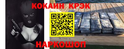 прущая мука Коммунар
