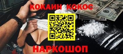СК Конаково