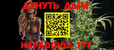 кокаин колумбия Комсомольск-на-Амуре