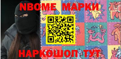 прущая мука Коммунар