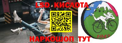 прущая мука Коммунар