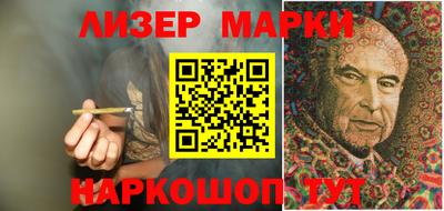 кокаин колумбия Комсомольск-на-Амуре
