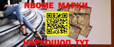 прущая мука Коммунар