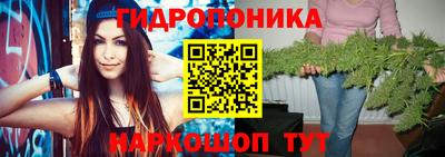 прущая мука Коммунар