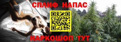 прущая мука Коммунар