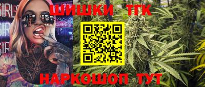 СК Конаково