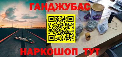 СК Конаково