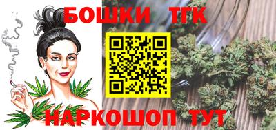 кокаин колумбия Комсомольск-на-Амуре