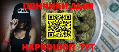 кокаин колумбия Комсомольск-на-Амуре