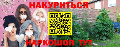 кокаин колумбия Комсомольск-на-Амуре
