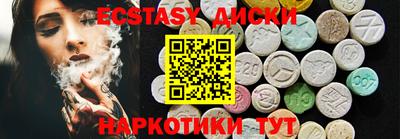 СК Конаково