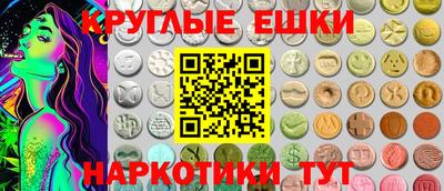 СК Конаково