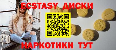 кокаин колумбия Комсомольск-на-Амуре