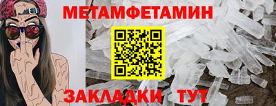 кокаин колумбия Комсомольск-на-Амуре