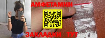 прущая мука Коммунар