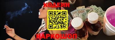 кокаин колумбия Комсомольск-на-Амуре