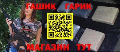 кокаин колумбия Комсомольск-на-Амуре