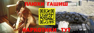 СК Конаково