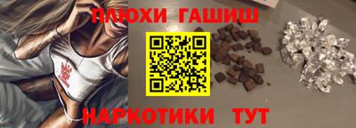 СК Конаково