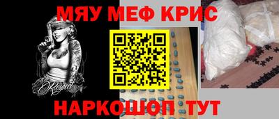 СК Конаково