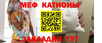прущая мука Коммунар