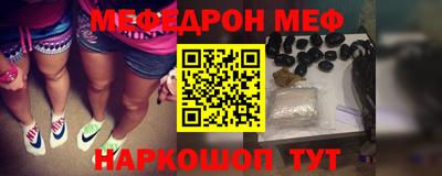 прущая мука Коммунар